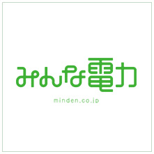 みんな電力